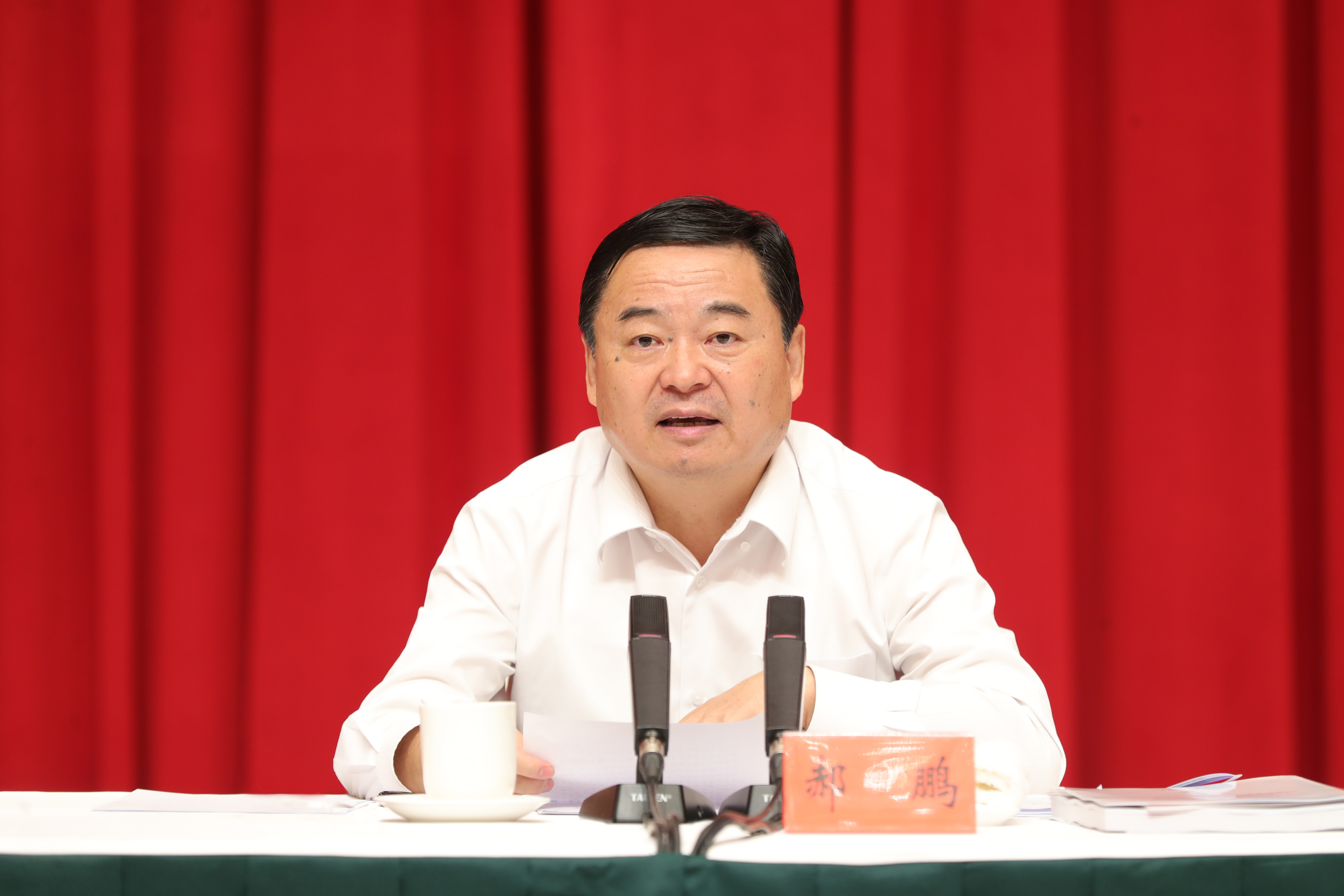 郝鵬、國資、央企、國資委、書記、主任、國企、企業(yè)改革