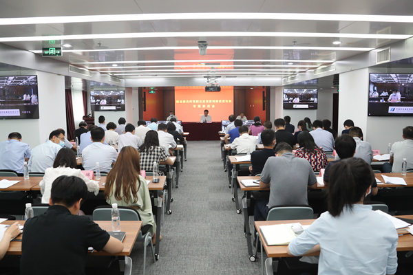 翁杰明、國資、國企、央企、國資委、副主任、企業(yè)改革、新聞宣傳