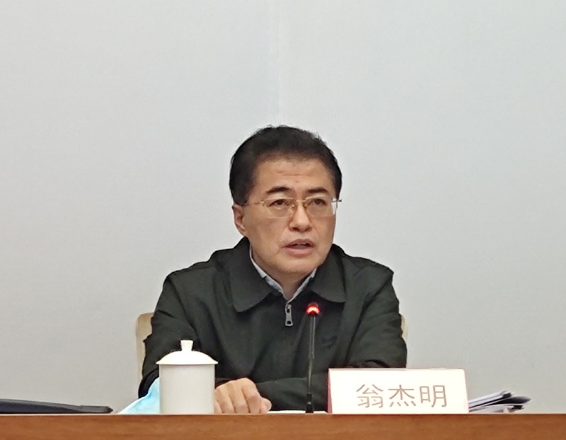 翁杰明、國資、國企、央企、國資委、副主任、企業(yè)改革、新聞宣傳