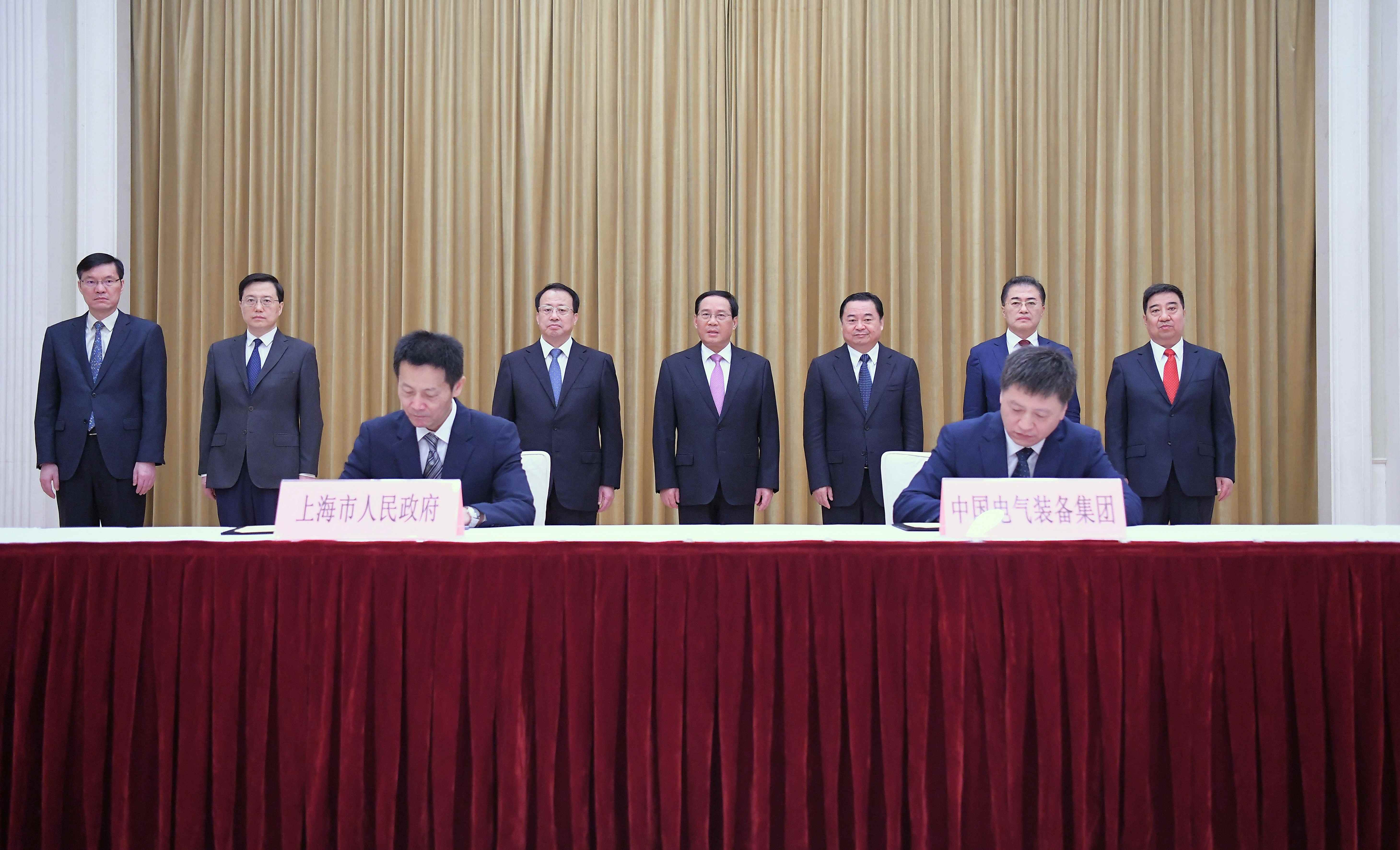 郝鵬、國資、央企、國資委、書記、主任、國企、企業(yè)改革