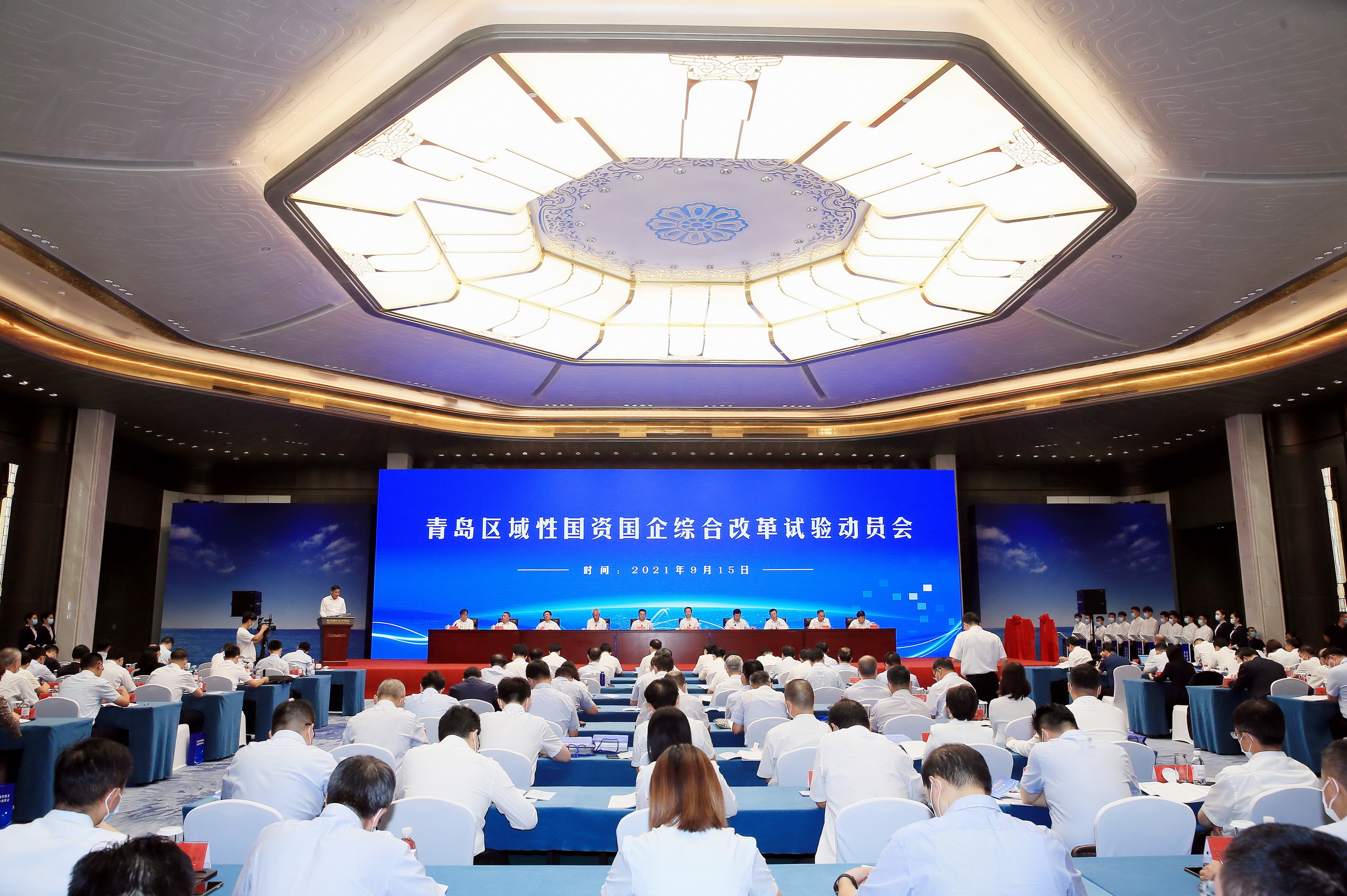 翁杰明、國資、國企、央企、國資委、副主任、企業(yè)改革、新聞宣傳