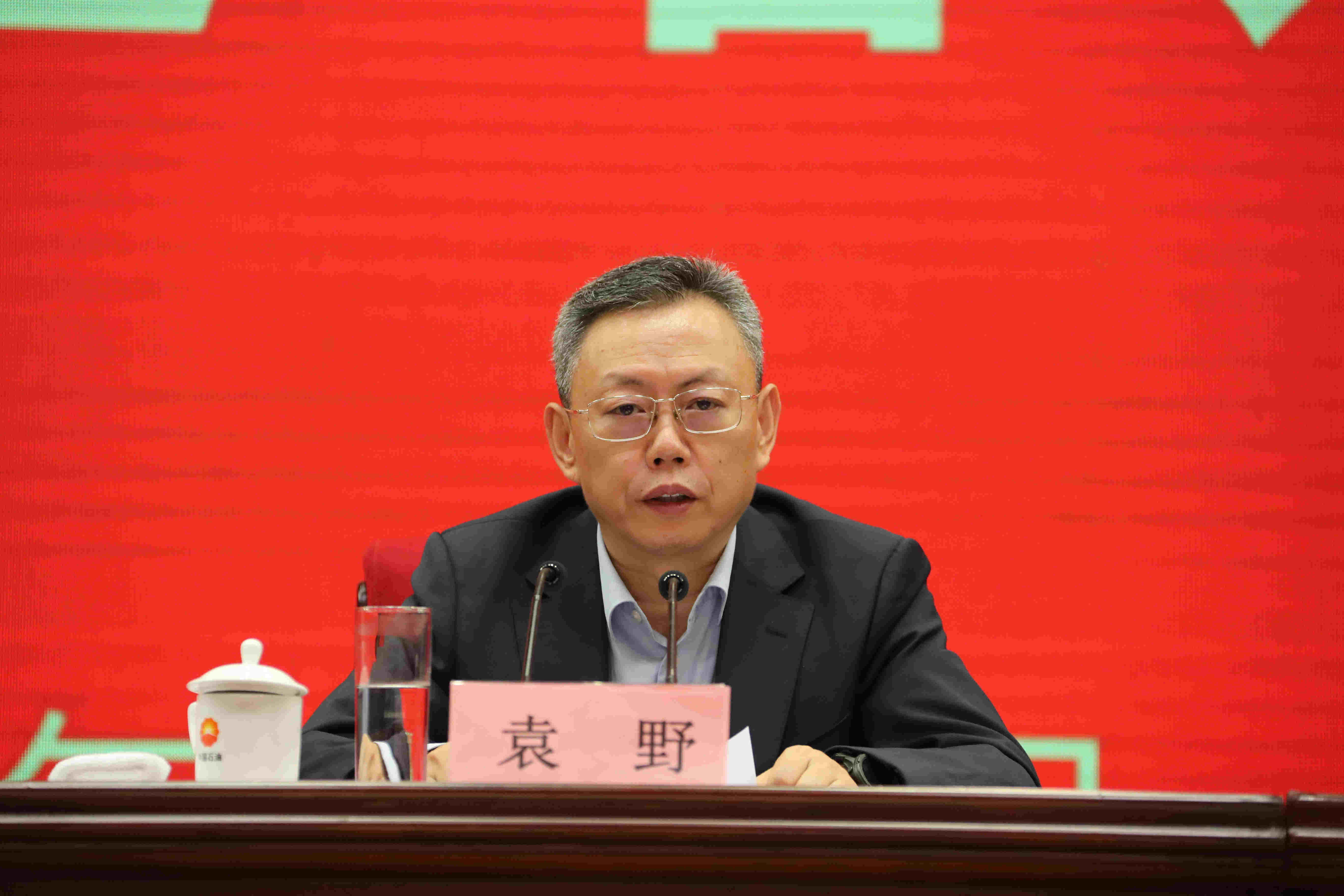 翁杰明、國(guó)資、國(guó)企、央企、國(guó)資委、副主任、企業(yè)改革、新聞宣傳