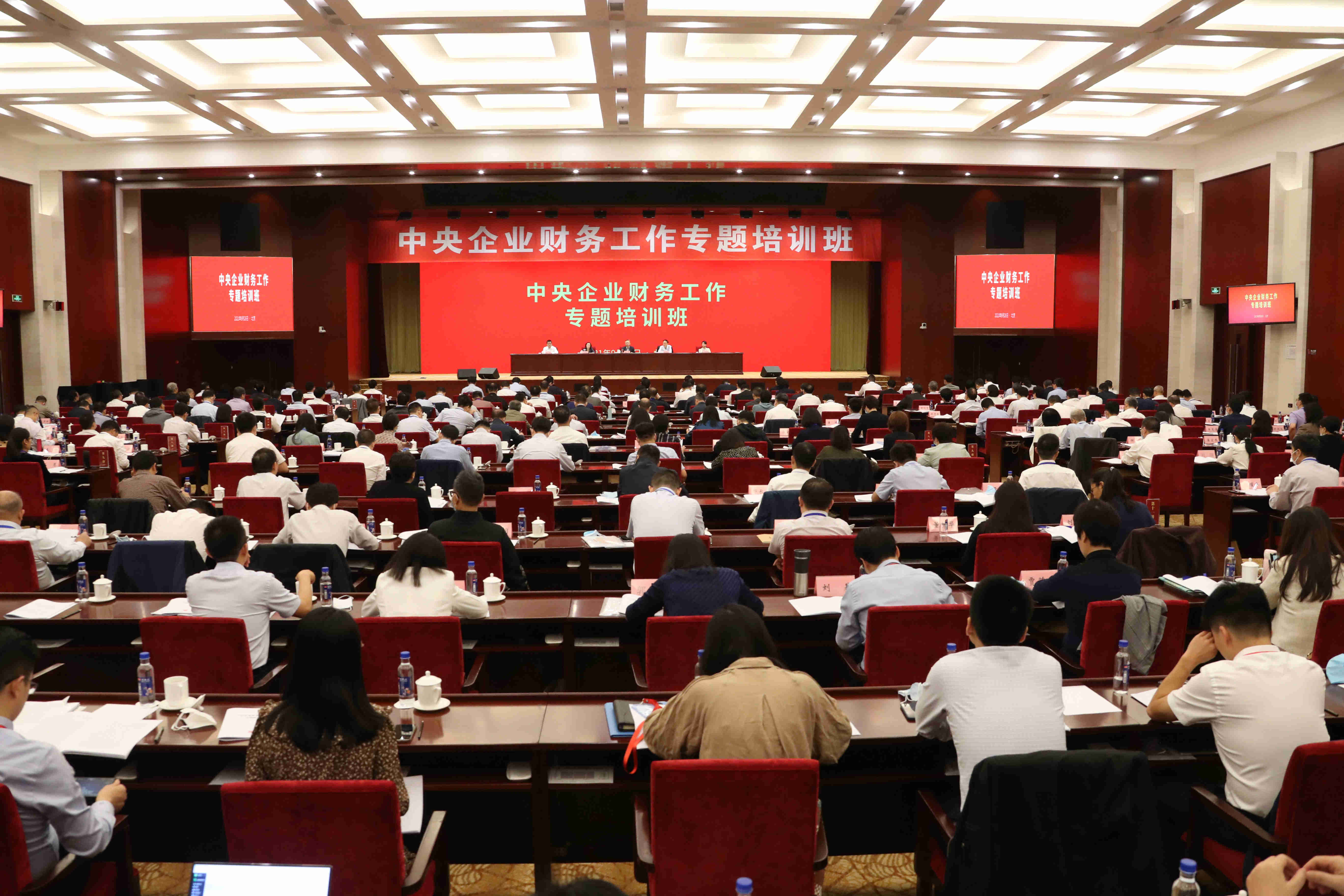 翁杰明、國(guó)資、國(guó)企、央企、國(guó)資委、副主任、企業(yè)改革、新聞宣傳