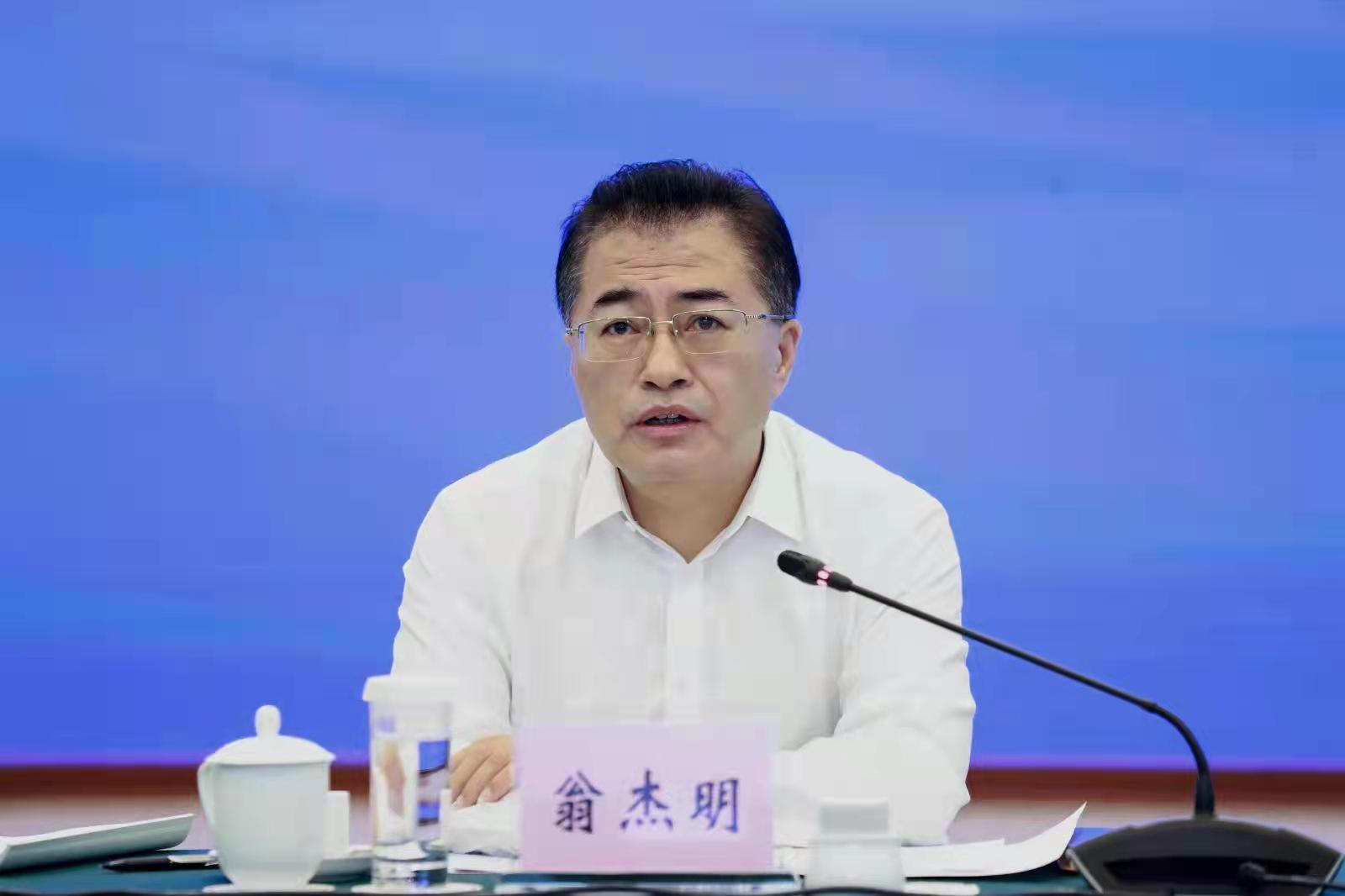 翁杰明、國資、國企、央企、國資委、副主任、企業(yè)改革、新聞宣傳