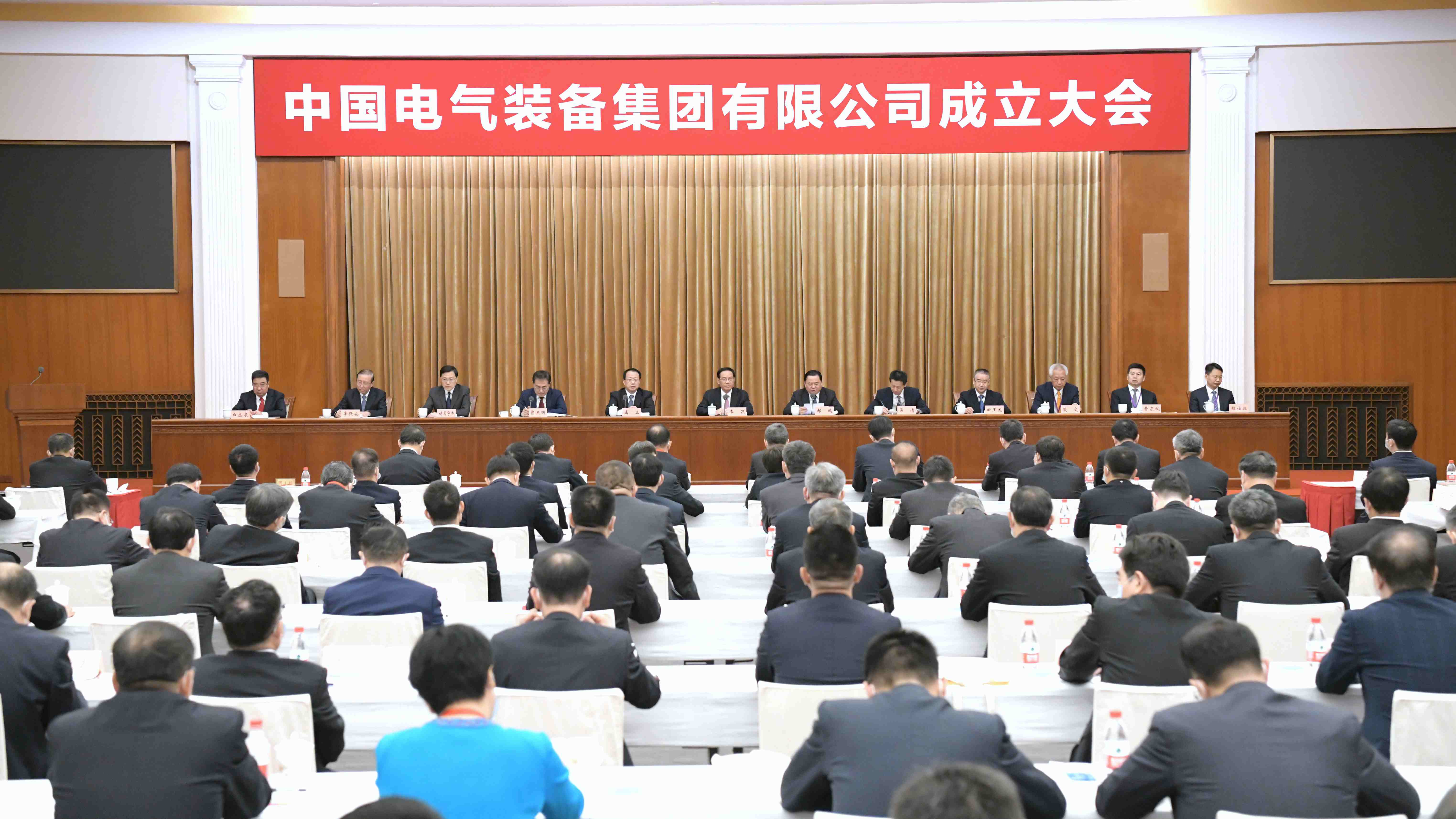 郝鵬、國資、央企、國資委、書記、主任、國企、企業(yè)改革