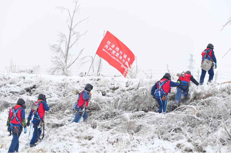 郝鵬、國資、央企、國資委、書記、主任、國企、企業(yè)改革