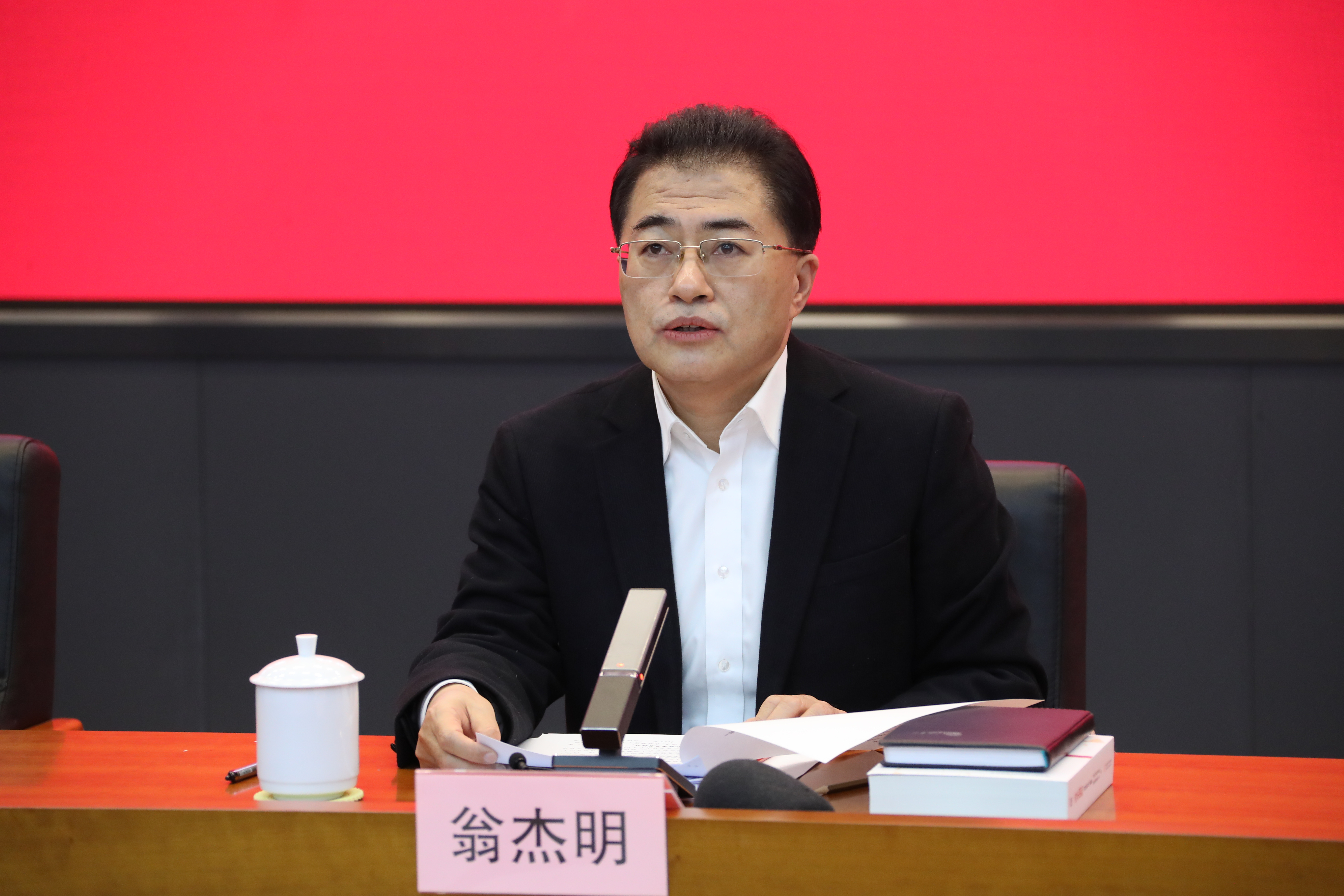 翁杰明、國資、國企、央企、國資委、副主任、企業(yè)改革、新聞宣傳