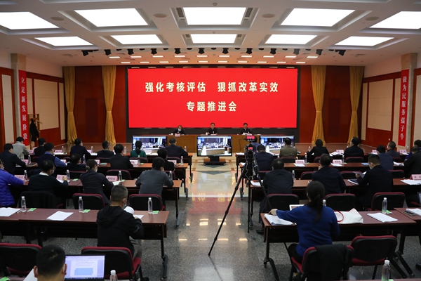翁杰明、國資、國企、央企、國資委、副主任、企業(yè)改革、新聞宣傳
