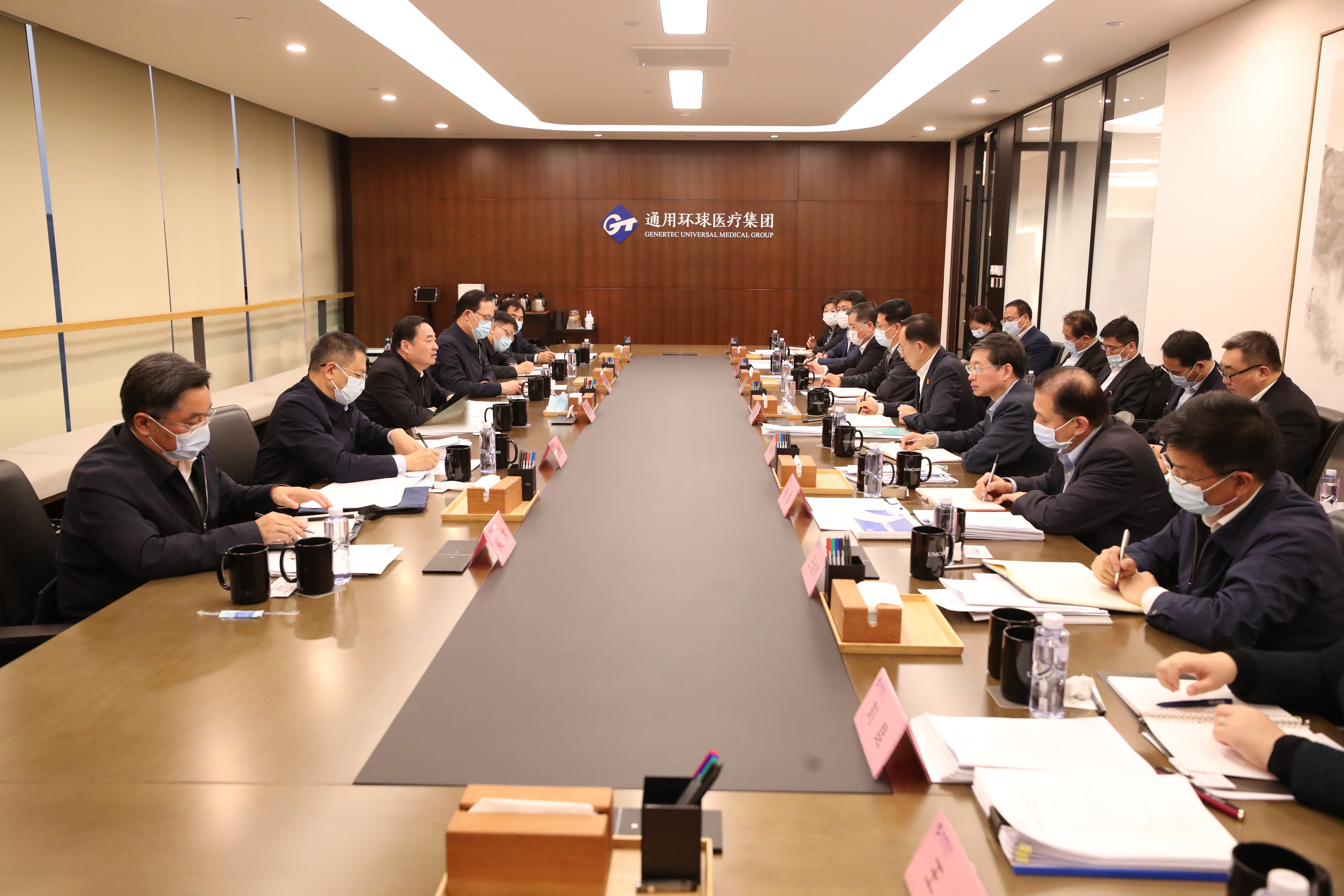 郝鵬、國資、央企、國資委、書記、主任、國企、企業(yè)改革