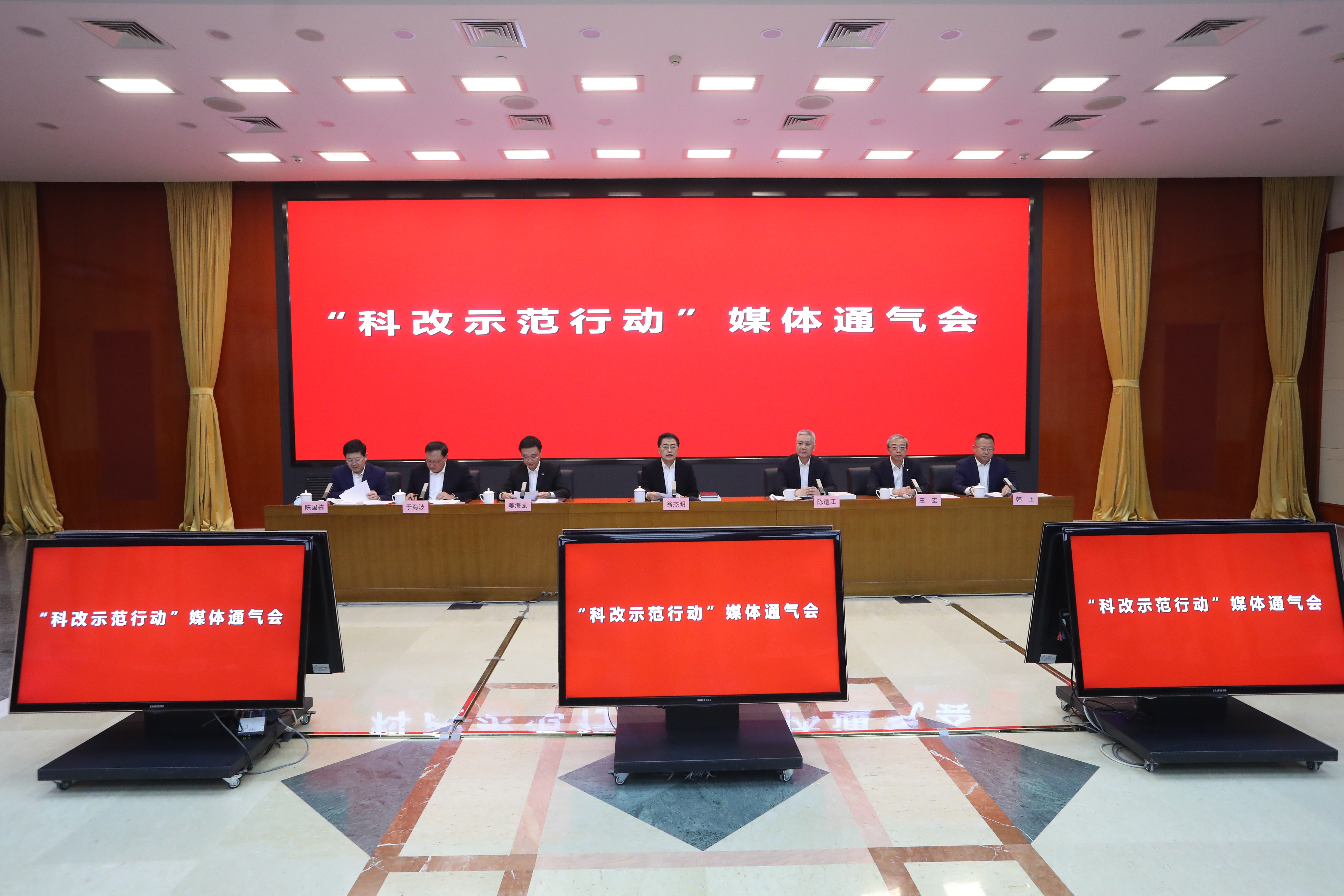 翁杰明、國資、國企、央企、國資委、副主任、企業(yè)改革、新聞宣傳