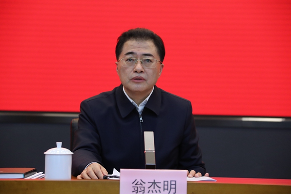 翁杰明、國(guó)資、國(guó)企、央企、國(guó)資委、副主任、企業(yè)改革、新聞宣傳