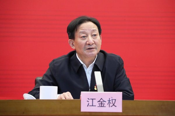 郝鵬、國資、央企、國資委、書記、主任、國企、企業(yè)改革