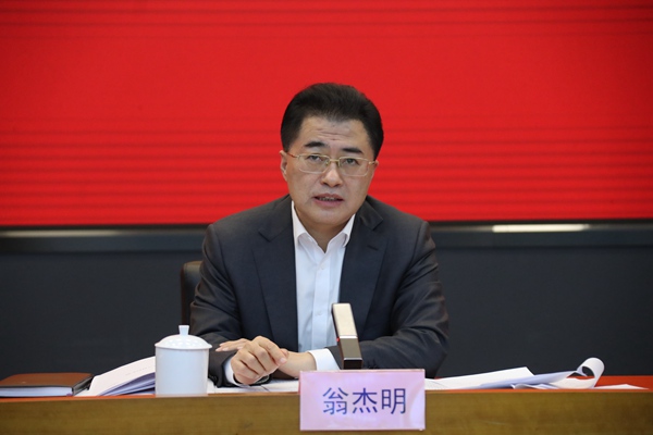 翁杰明、國資、國企、央企、國資委、副主任、企業(yè)改革、新聞宣傳