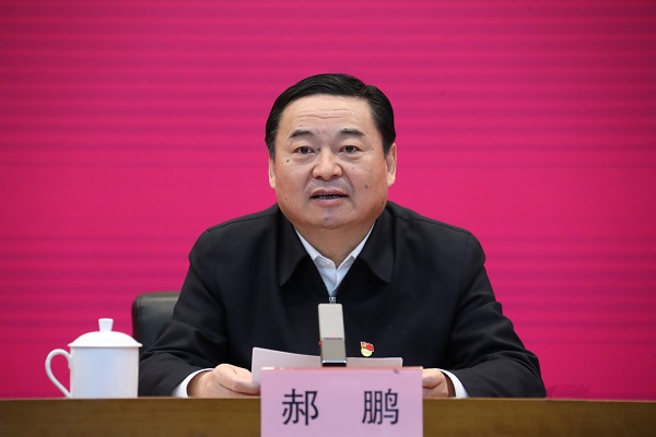 郝鵬、國資、央企、國資委、書記、主任、國企、企業(yè)改革