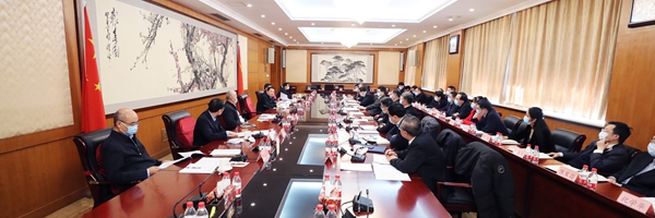 郝鵬、國資、央企、國資委、書記、主任、國企、企業(yè)改革