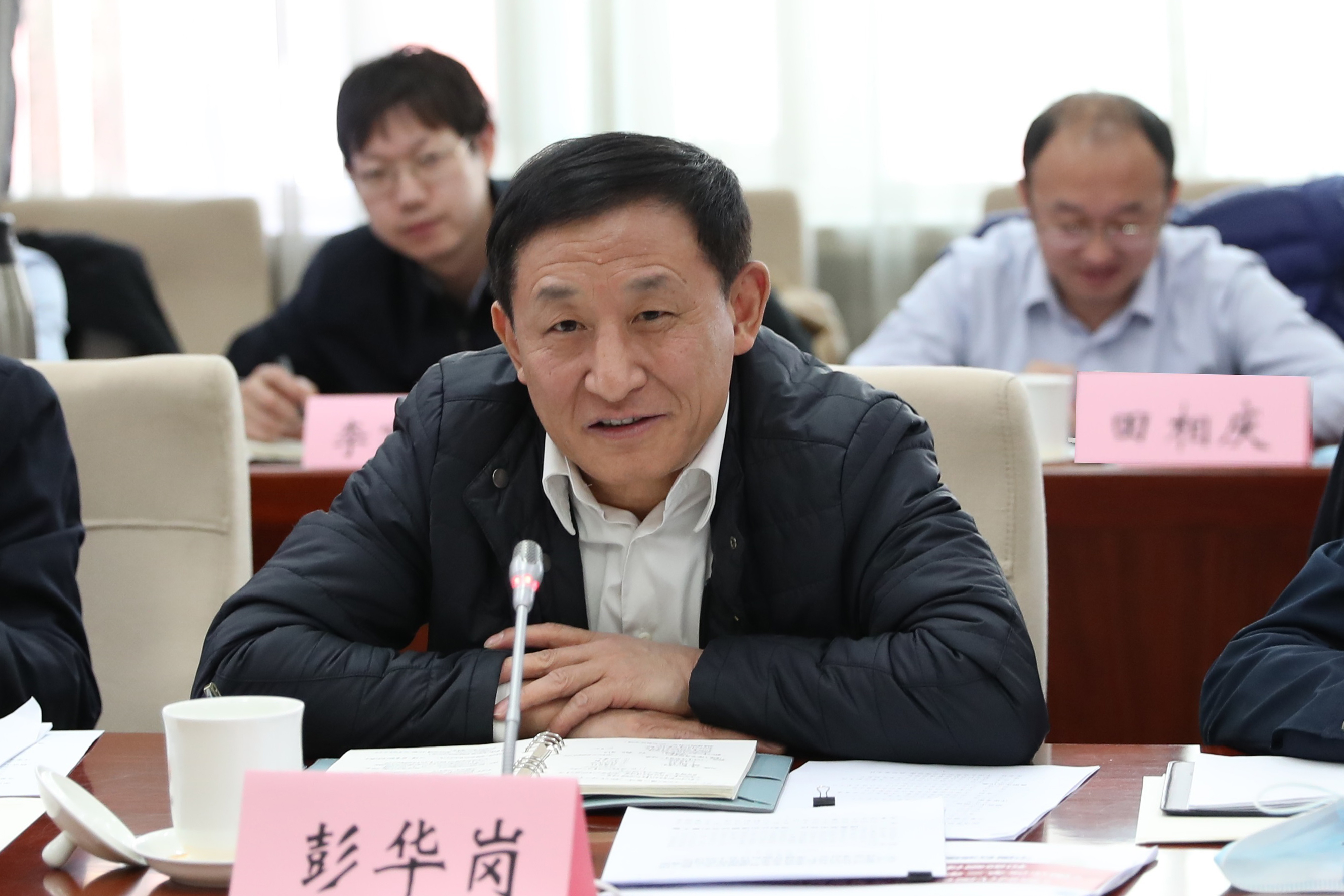 彭華崗、國資、央企、國資委、秘書長、企業(yè)改革
