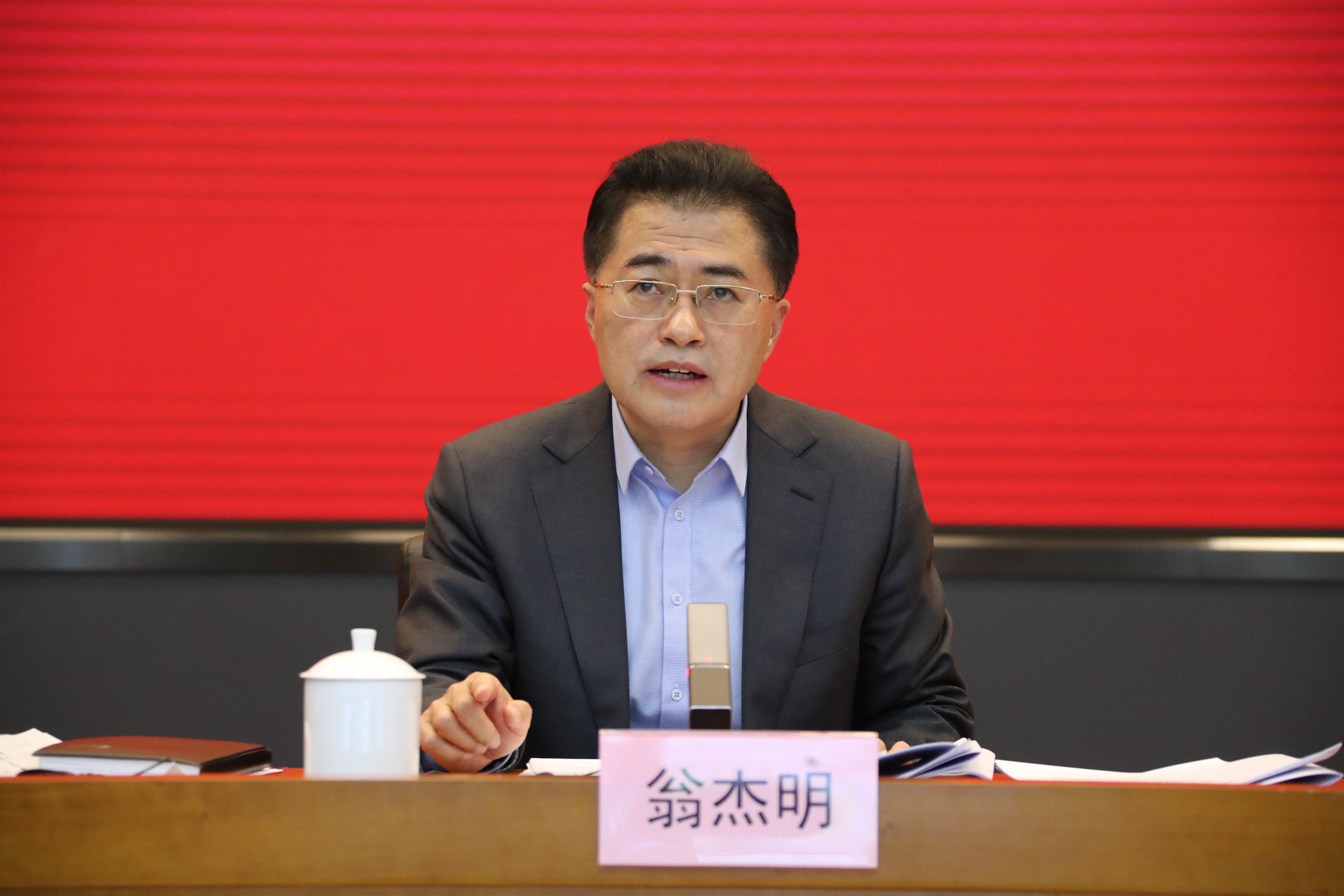 翁杰明、國(guó)資、國(guó)企、央企、國(guó)資委、副主任、企業(yè)改革、新聞宣傳